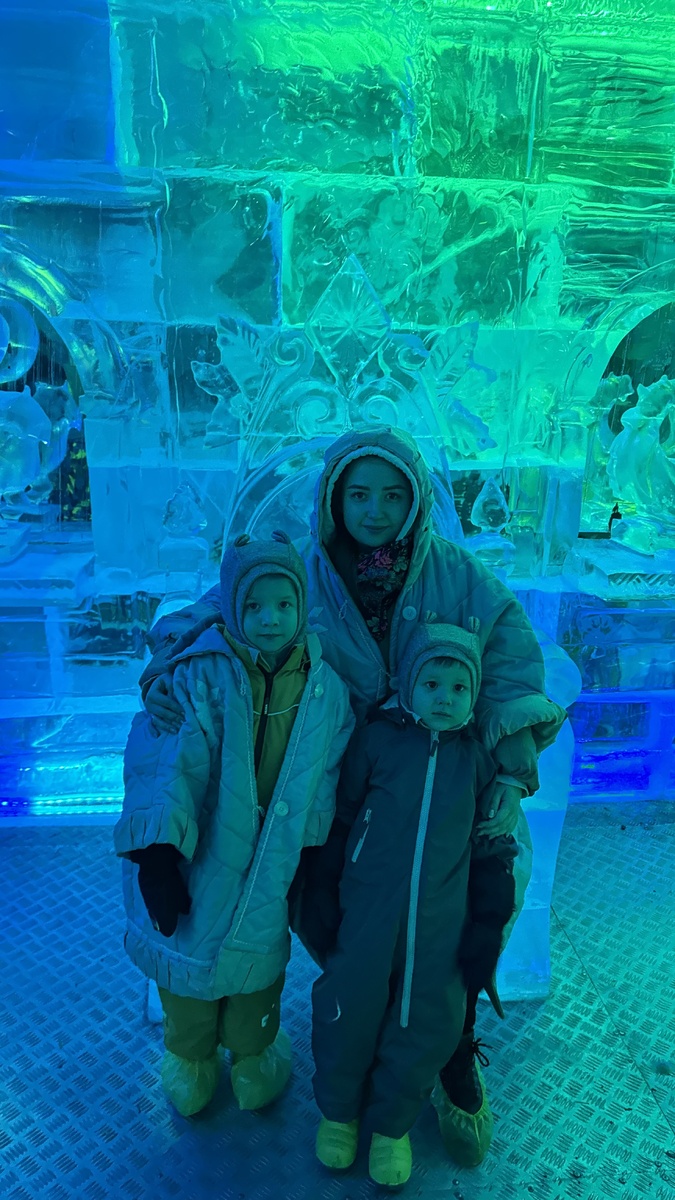 Ледяная комната