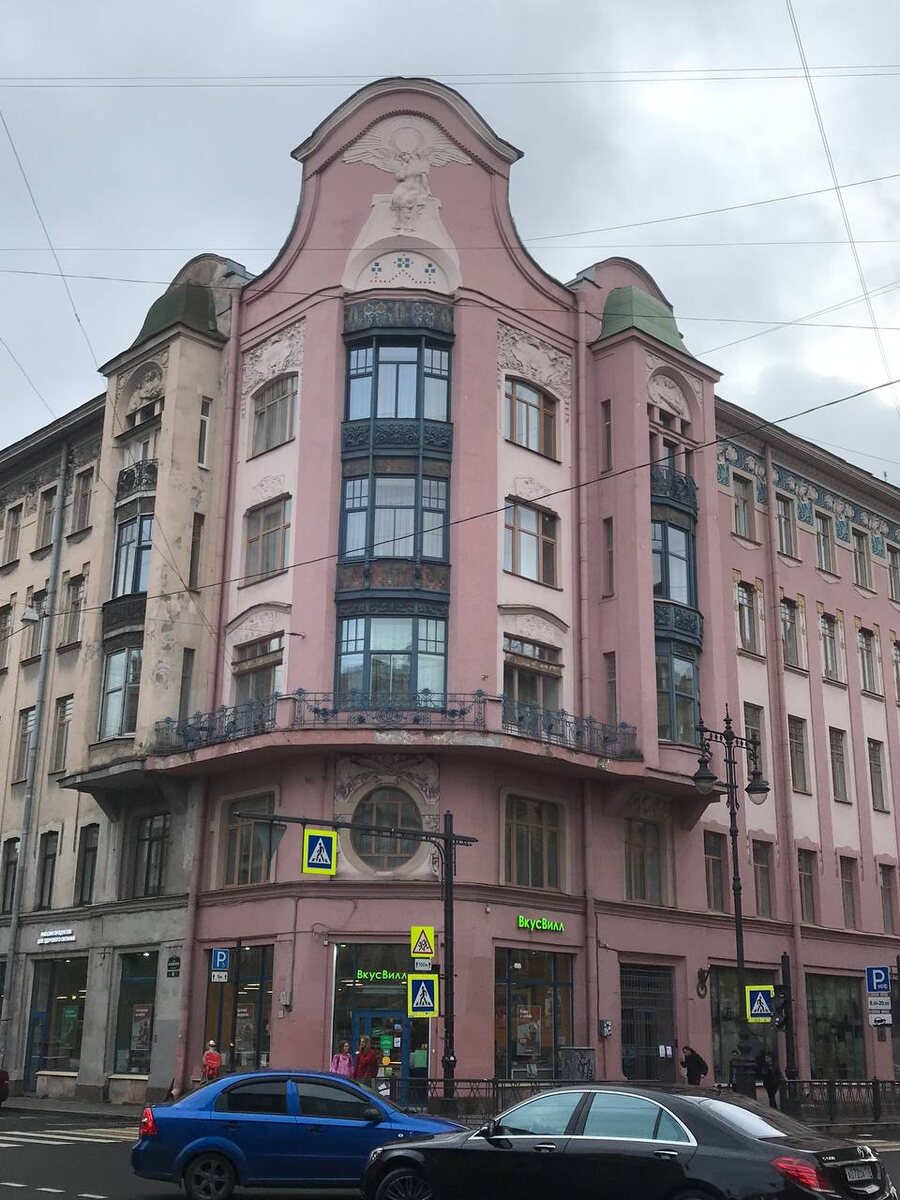 Дом Бадаевых