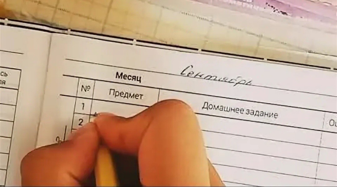 Картинка из открытых источников интернета