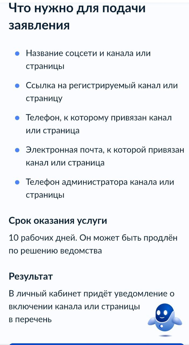 -2-2