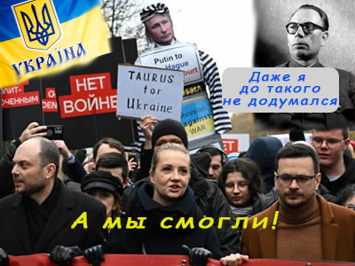 Подписывайтесь на наш канал "Нарполит" и не упустите свежие политические тренды!