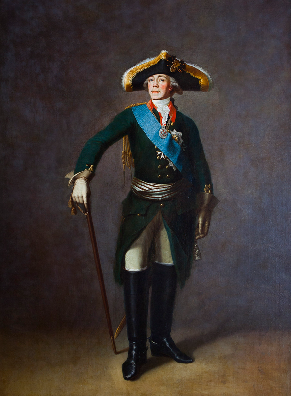 «Портрет императора Павла I», написанный Степаном Семёновичем Щукиным,