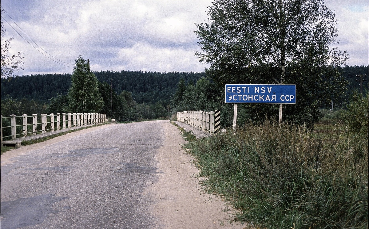 Прибалтийская глубинка в 1970-е - 1980-е годы. Фото: Past Vu