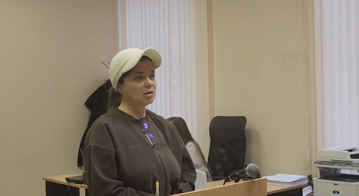 Скриншот видео из зала суда