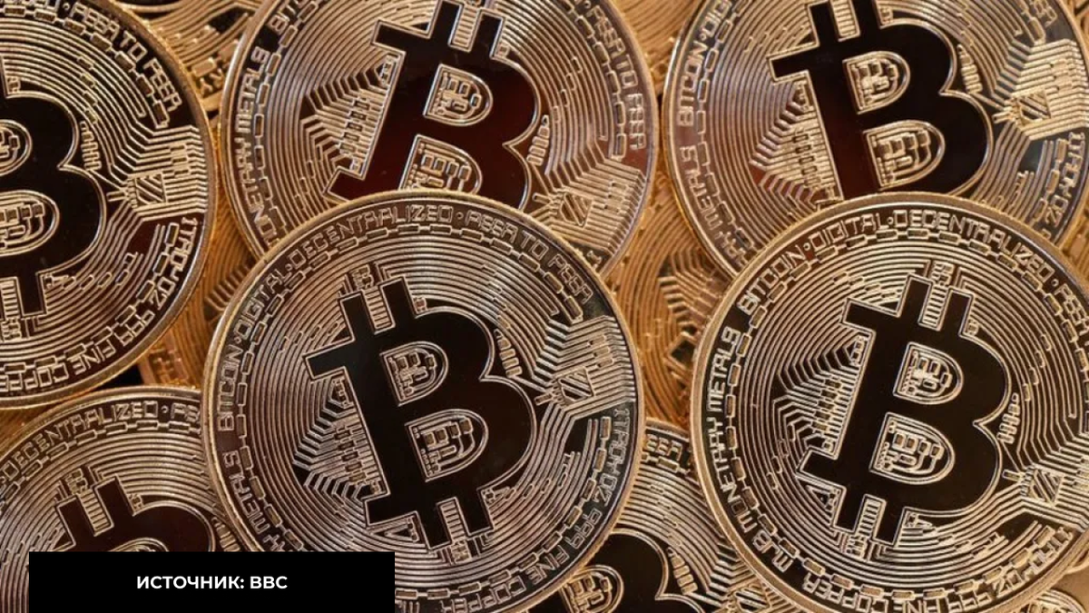 Пенсионный фонд Великобритании вложил в биткоин $2 млн