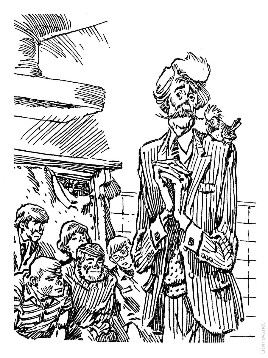 Евгений Мигунов. Иллюстрация к повести Аркадия и Бориса Стругацких "Понедельник начинается в субботу". Изображение взято из открытых источников