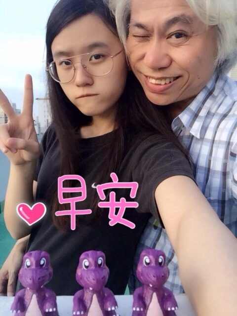    Лин Цзин Энь и Ли Кунь ЧэнСоцсети