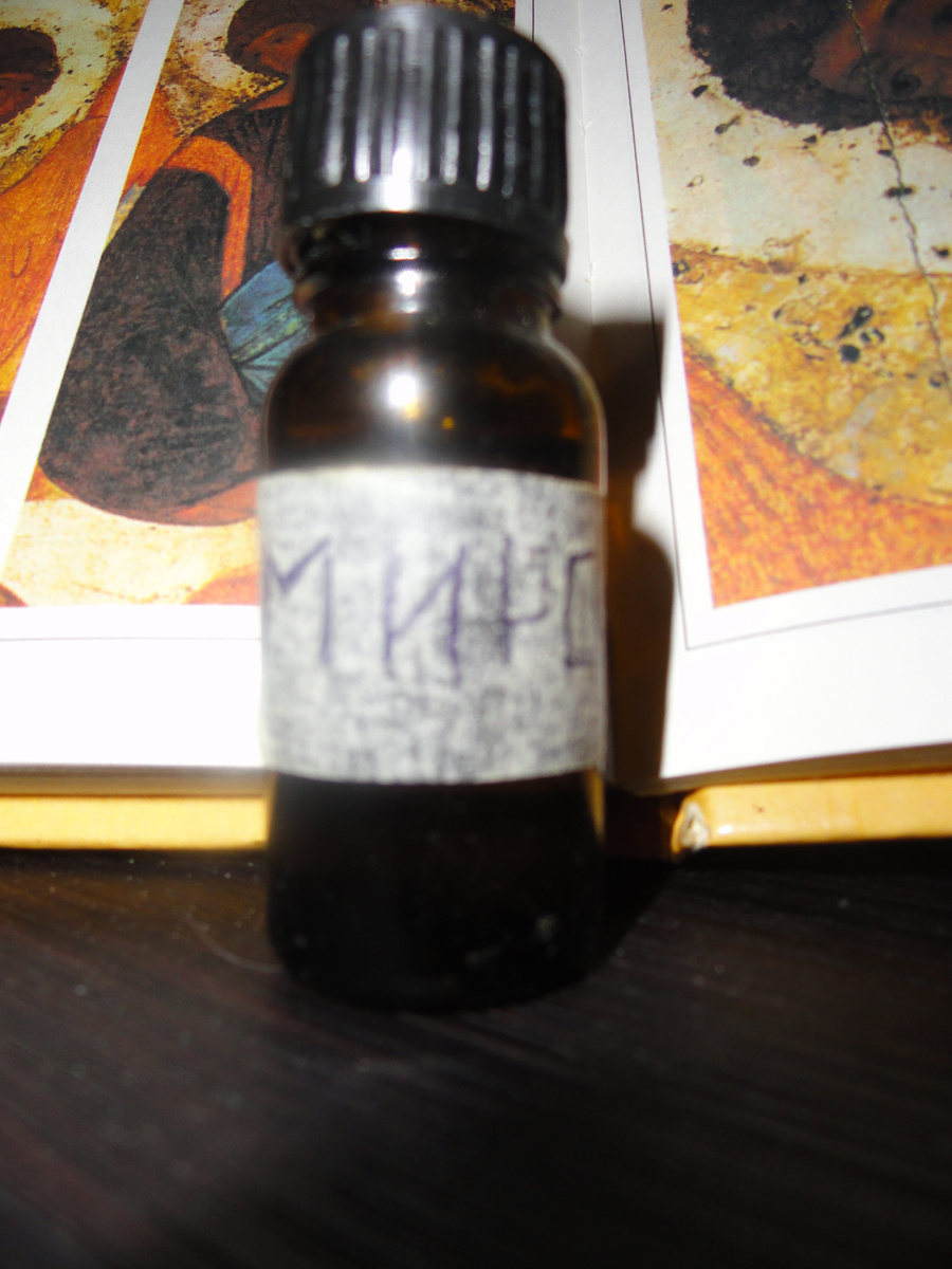 Святое Миро РПЦЗ