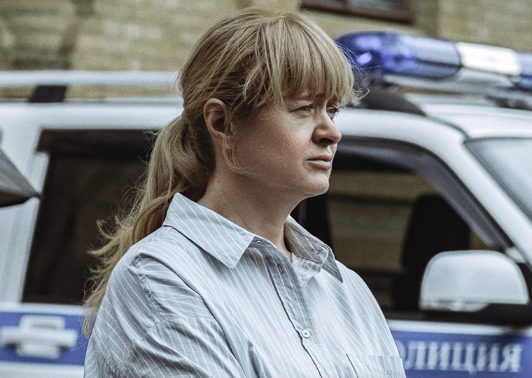 «Трасса» 2024