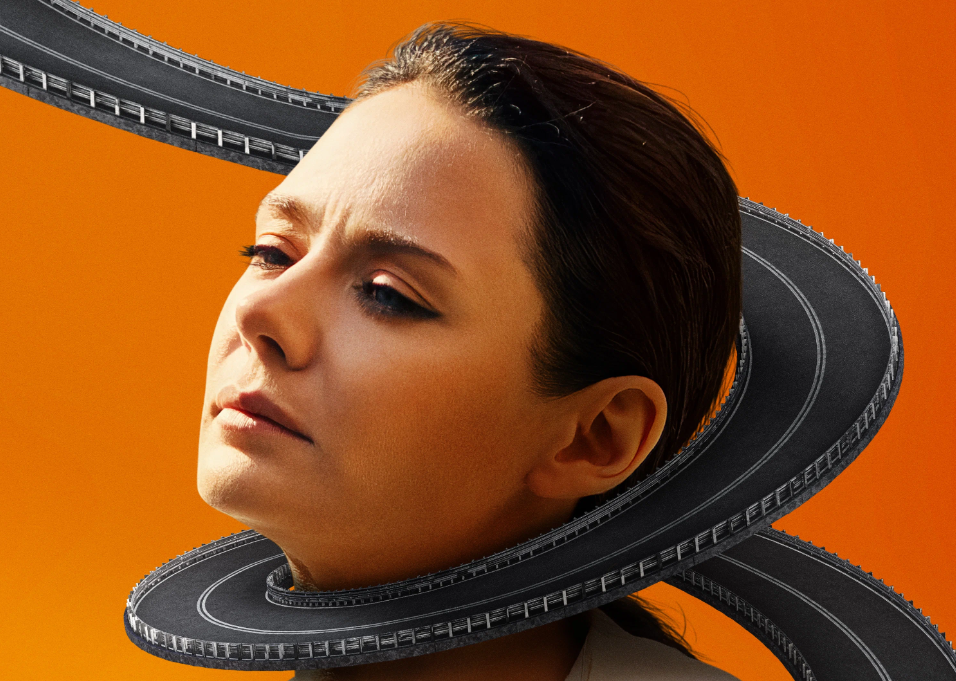 «Трасса» 2024