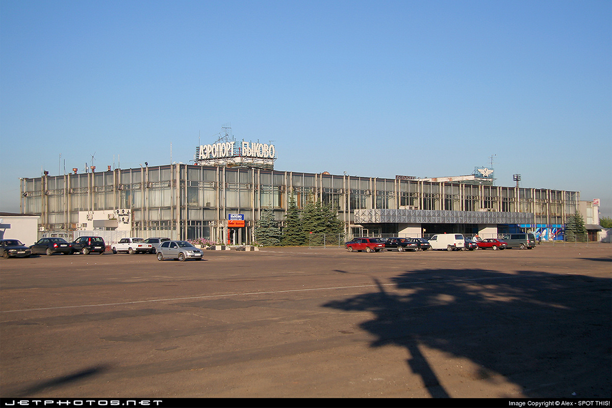 Аэропорт Быково в российское время