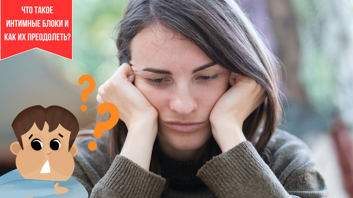 pexels.com фотоколлаж автора