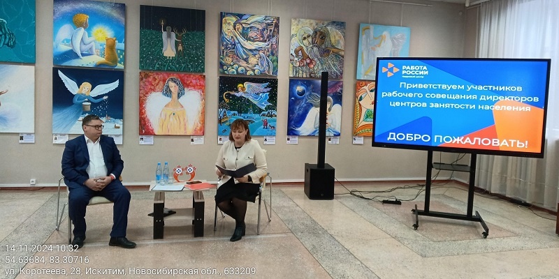    Фото из архива редакции