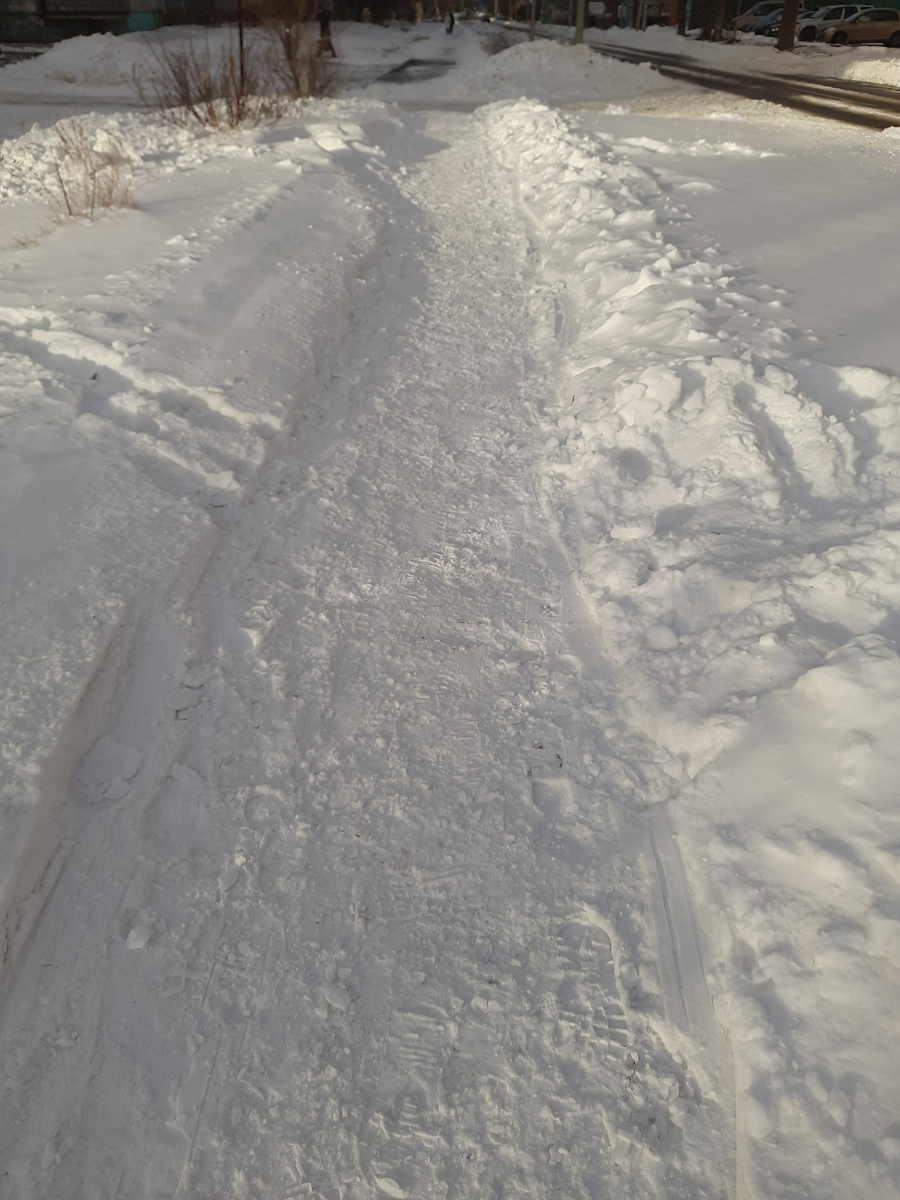 иду в магазин