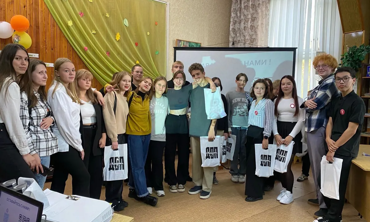 Фото: Дом молодёжи Братска