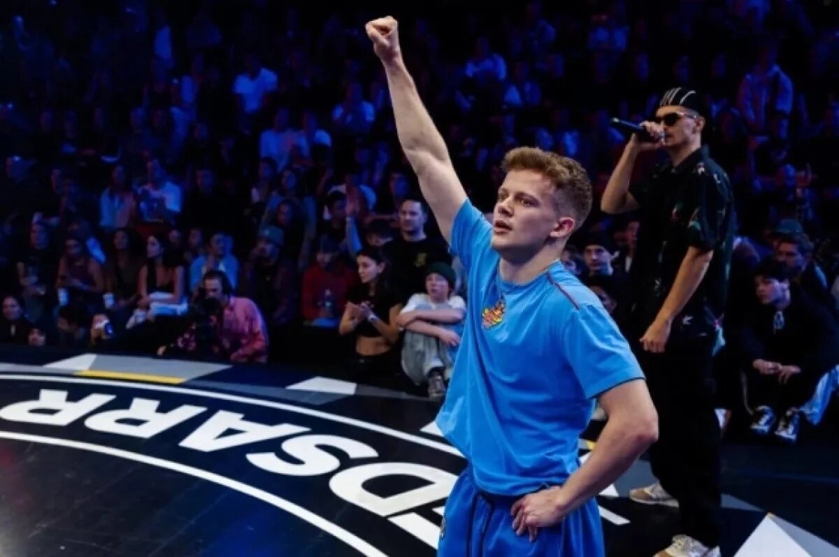    Би-бой Bumblebee Сергей Чернышев из Хабаровска стал чемпионом мира в Москве