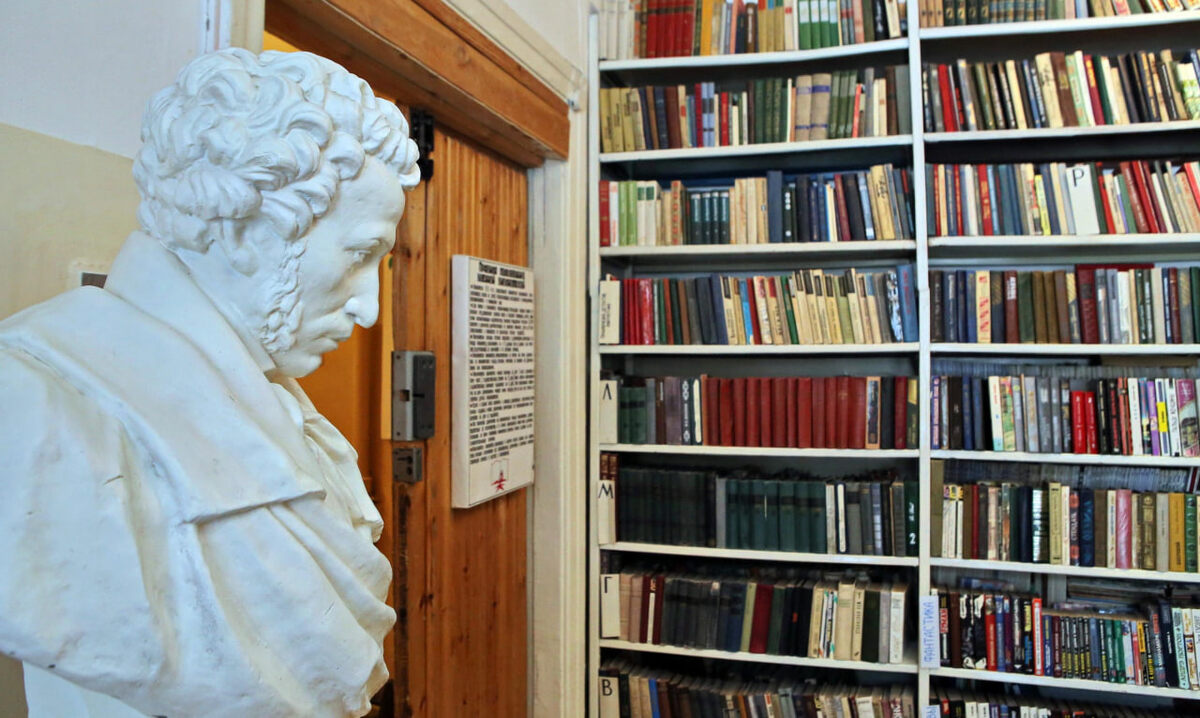 Фото: nsknews.info