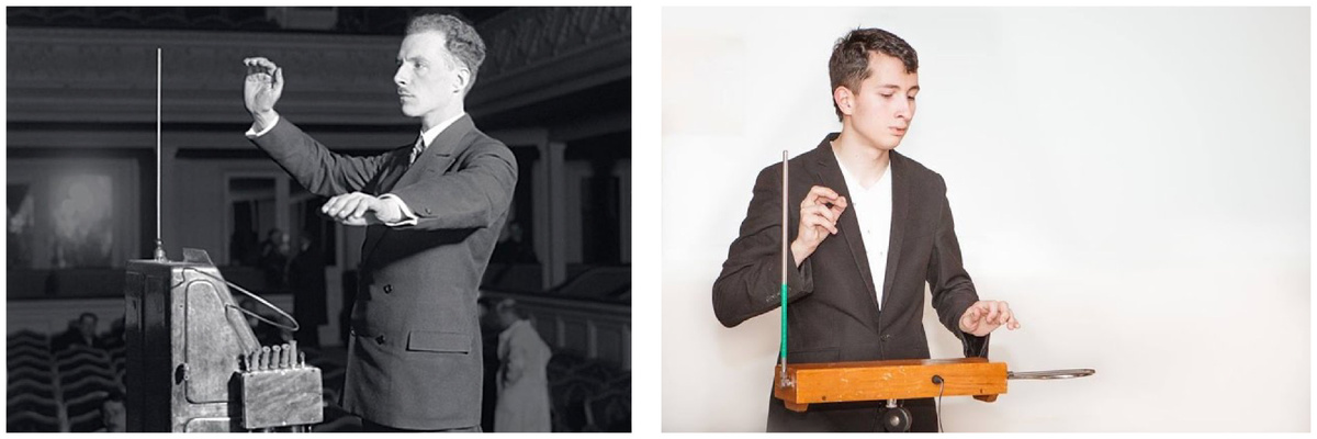 Терменвокс 