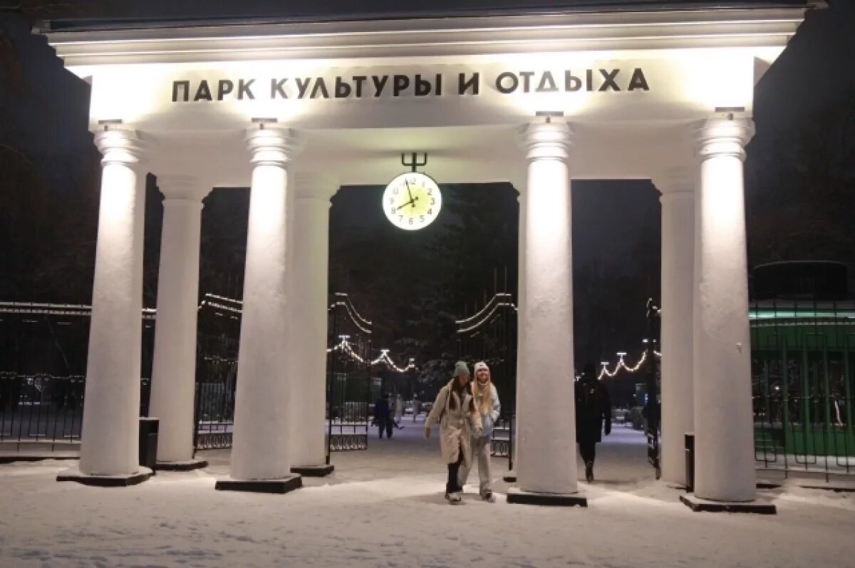    Проект барнаульского парка «Изумрудный» получил признание в Москве