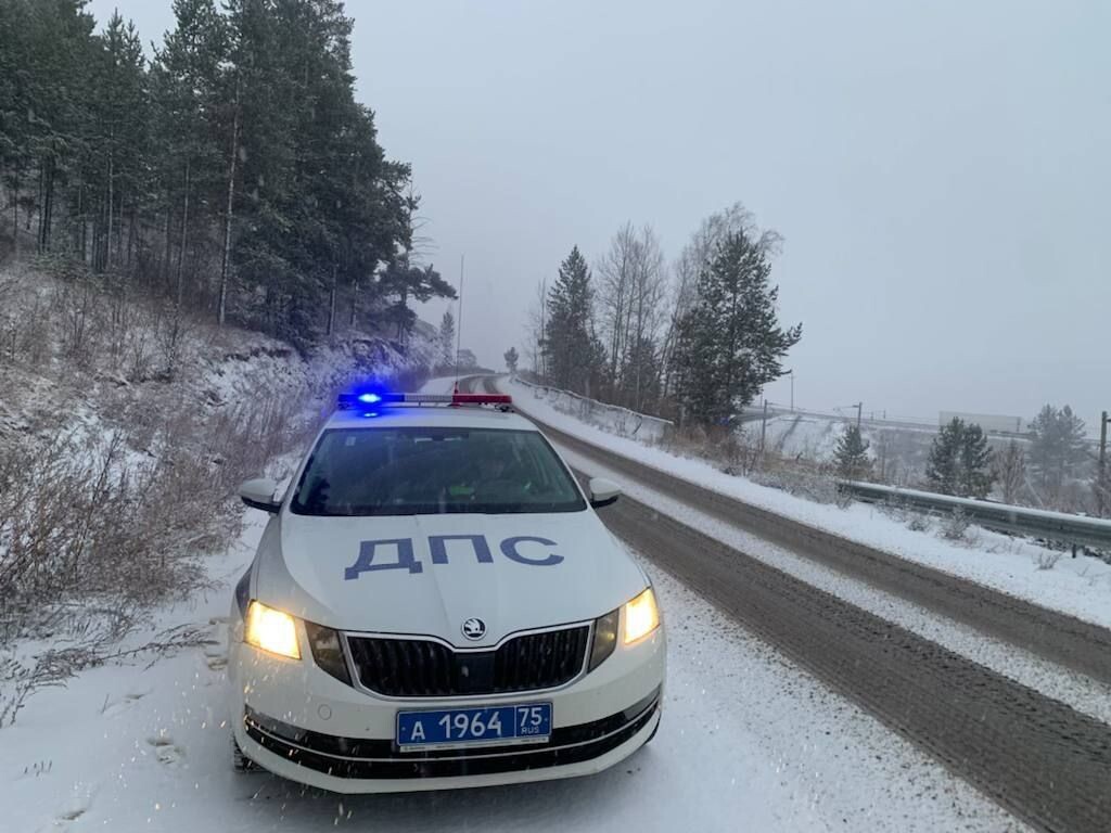    Фото: УГИБДД России по Забайкальскому краю