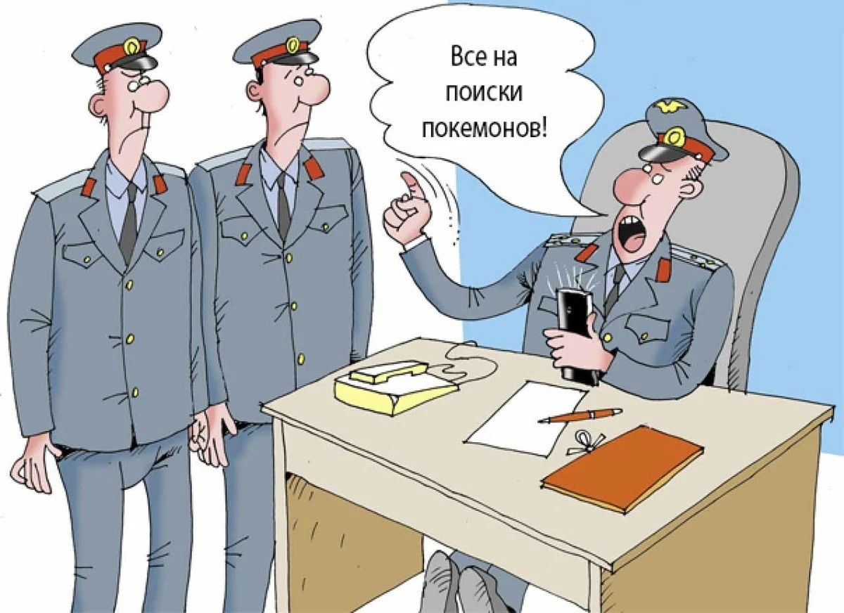 Карикатура: barcaffe.ru 