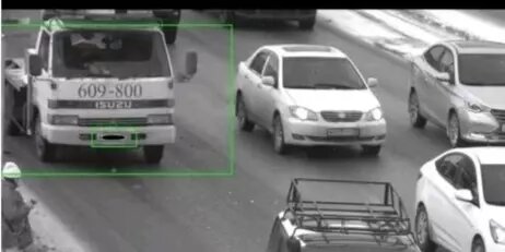     Источник: Паблик «Тюмень / Регион — 72», Вконтакте