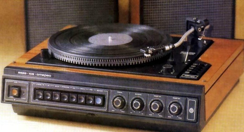 Вега-108-стерео, фото из открытых источников