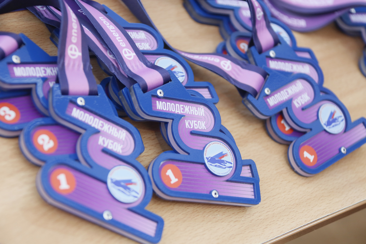 Фото: Федерация санного спорта РФ / «ВКонтакте»