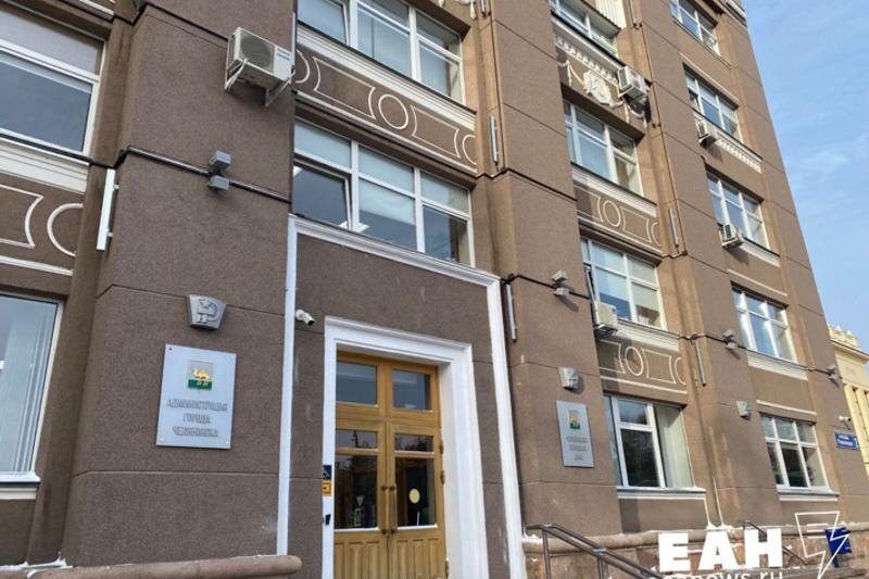    ЕАН / Гордума на 4-м заседании выберет мэра Челябинска