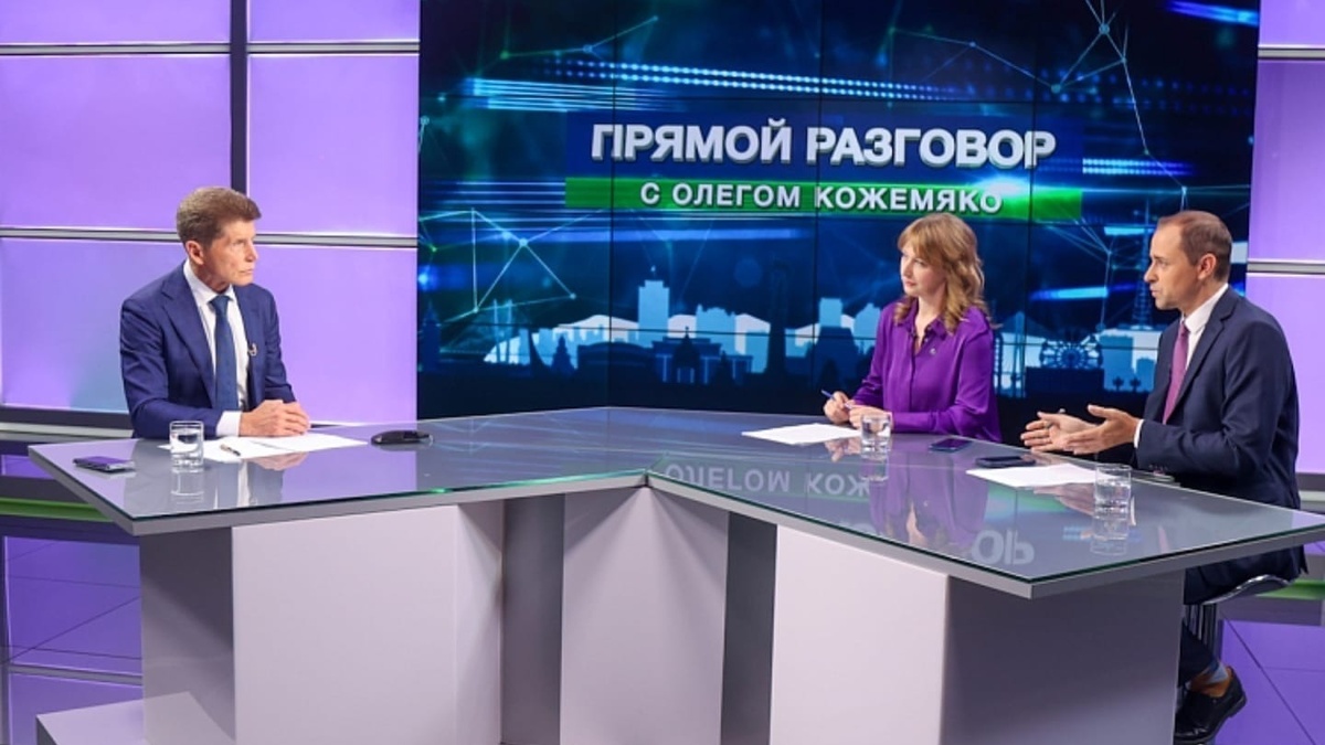     Источник: primorsky.ru