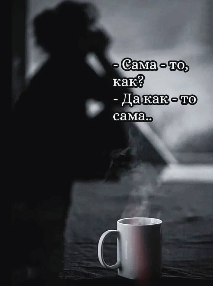 https://ru.pinterest.com/pin/13933080091487337/