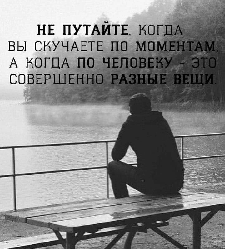 https://ru.pinterest.com/pin/331085010125837845/