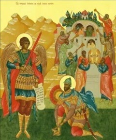 Толкователи отождевают явившегося с Архангелом Михаила. (Нав. 5:13-15)