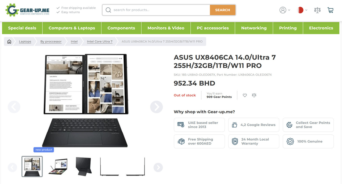    ASUS рассекретила новые ноутбучные процессоры Intel до их анонса