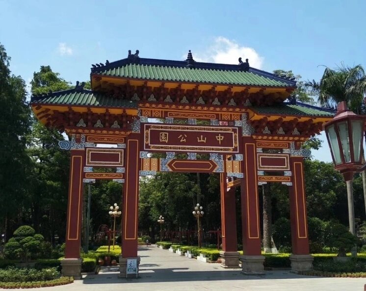    Фото: Царьград/Армения