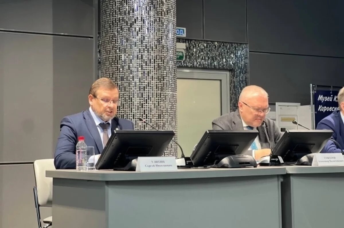    На должность руководителя единогласно был избран Сергей Улитин