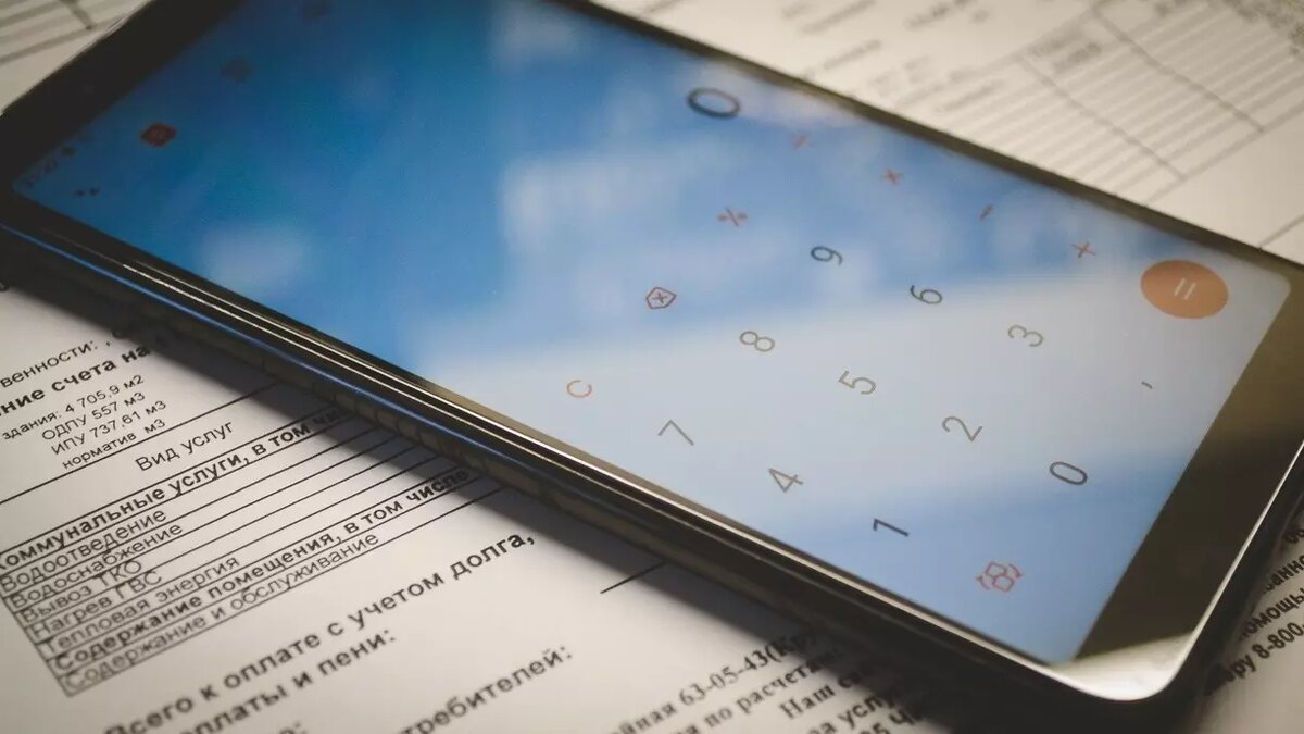     Источник: 1MI