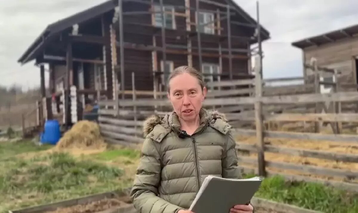 Скрин с видео. 