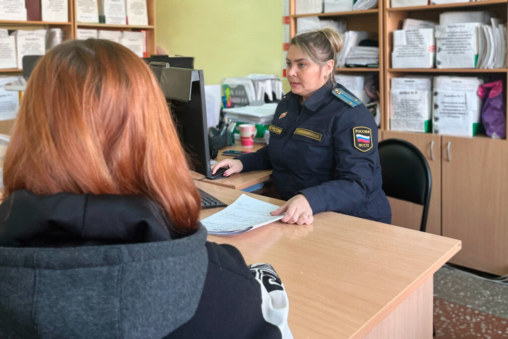    Фото: сайт УФССП Ульяна Бажанова