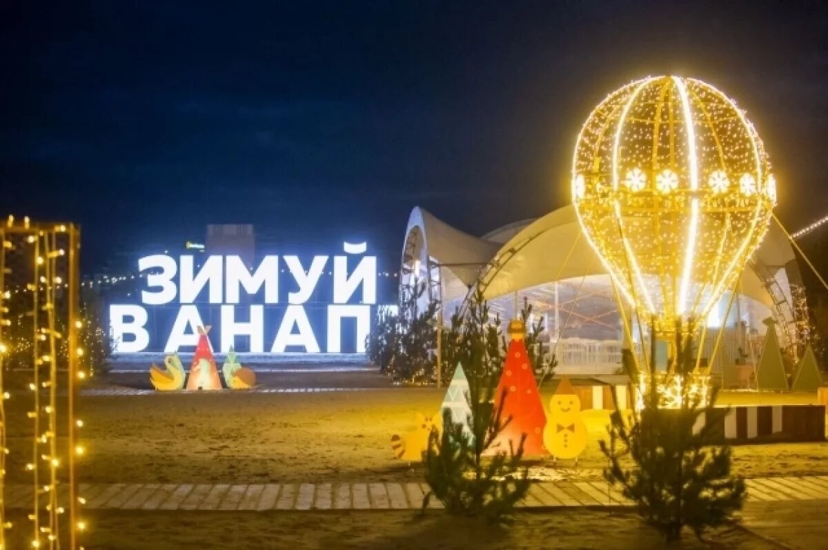    На Новый год в Анапе фейерверков и массовых гуляний не планируется