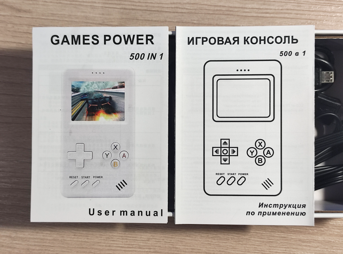 А вы знали что Касперский выпускает ретро-портативки? Подробности на Boosty у shiru8bit.