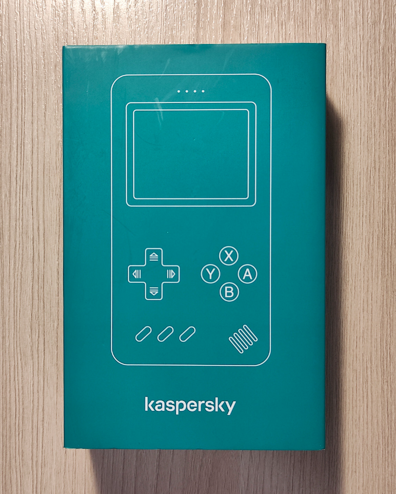 Спойлер: эта консоль действительно официально связана с Лабораторией Касперского.
