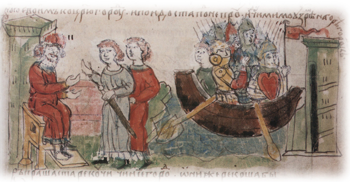 Миниатюра № 16 «Аскольд и Дир». Радзивиловская летопись. Древнерусские княжества. Начало XIII в. "Аскольд и Дир, просящие у Рюрика в Новгороде разрешения на поход в Царьград; прибытие Аскольда и Дира на кораблях с дружиной к Киеву".