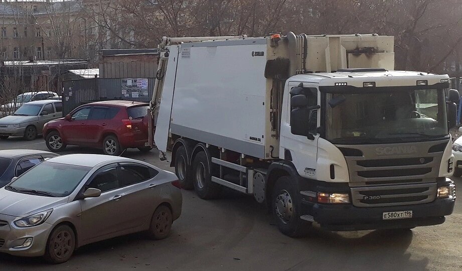    Фото: Царьград/Самара