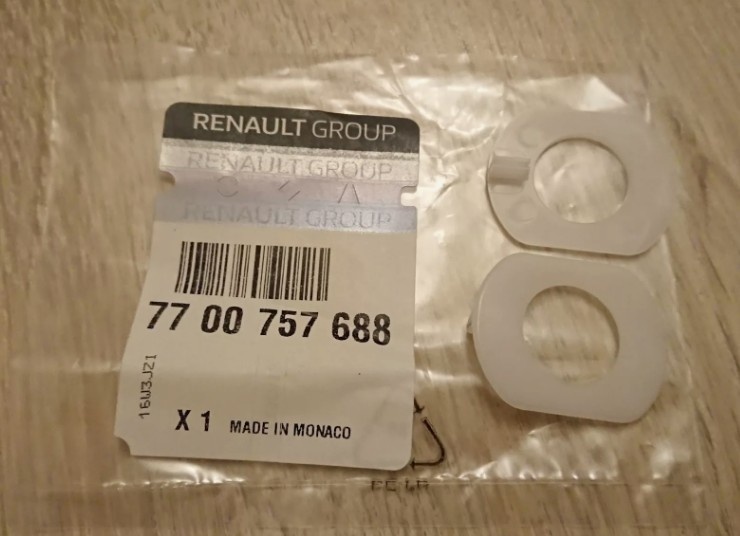  стопорная пластина каталожный номер рено 770075768 оригинал
