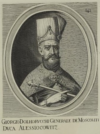 Юрий Долгоруков