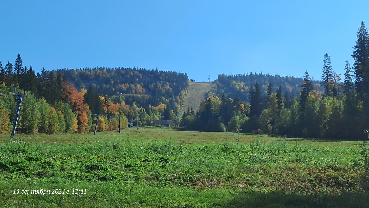 Гора Белая. Одна из трасс горы.