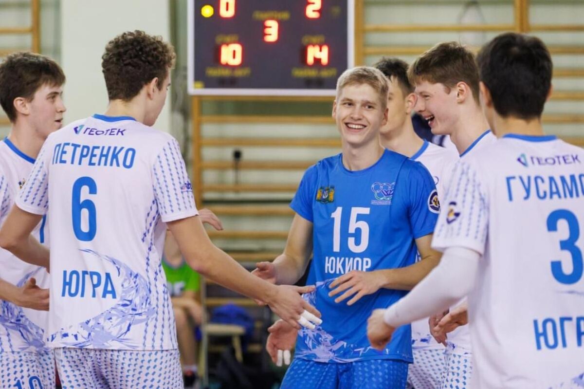    Югорские волейболисты идут без поражений в Молодежной лиге России