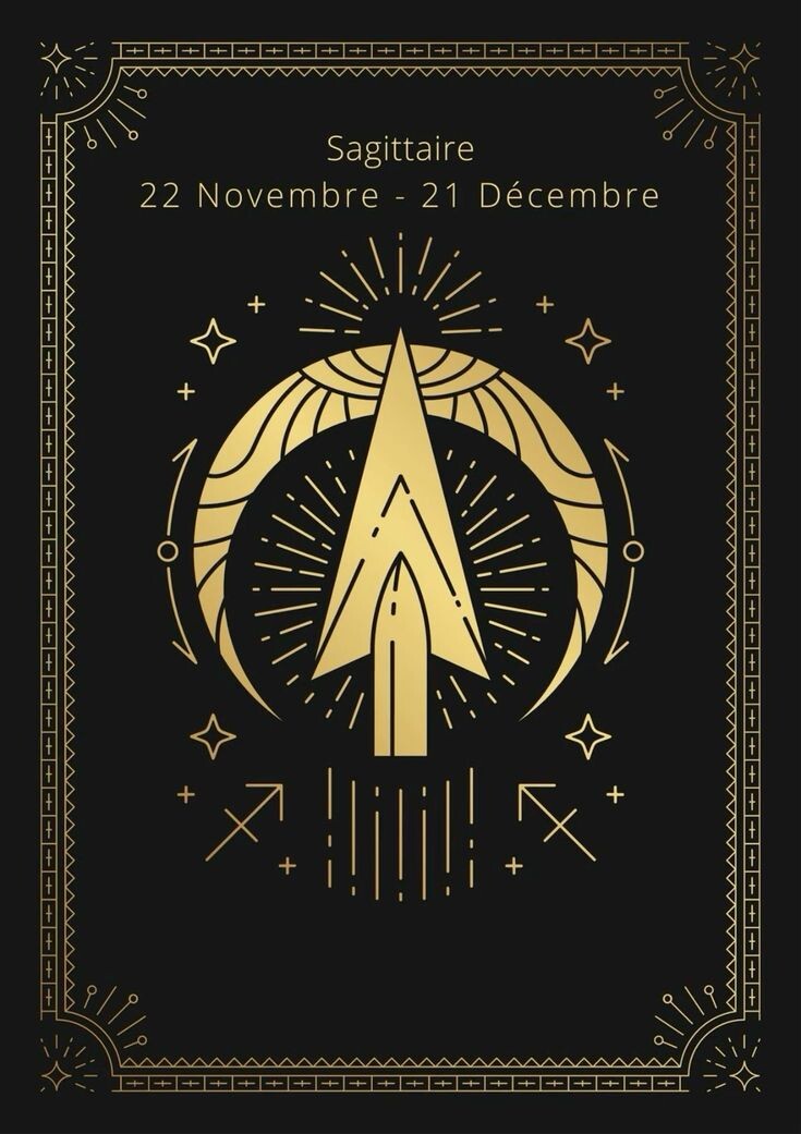 Картинка для Стрельцов