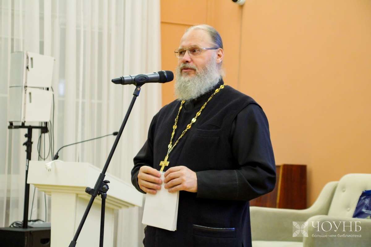 Фото: пресс-служба ЧОУНБ